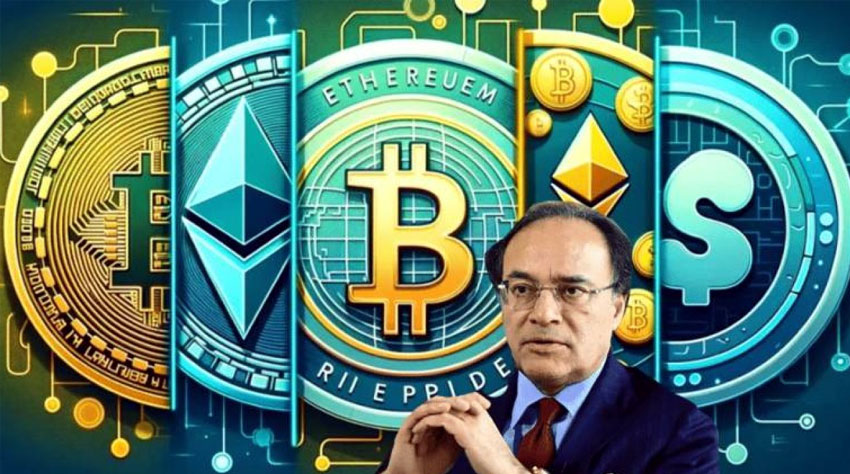 What is the Pakistan Crypto Council (PCC)?